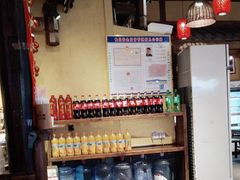 -富正毅三下锅·湘西韵味(天门山索道店)