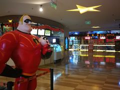 -嘉华国际影城(学清路店)
