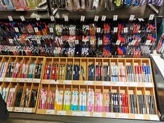 -伊东屋(本店)