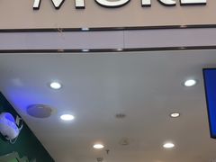 -龙湖星悦荟(颐和店)