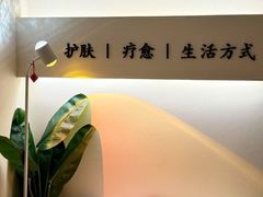 -田园商业广场