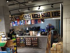 -超级物种(省府店)
