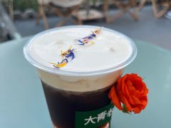 -大青树咖啡(大理古城店)