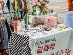 -万科城市广场(厚街店)