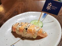 -大雄寿司(中华广场店)