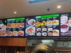 -魏家凉皮(翟营南大街店)
