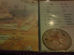 -気楽亭和食料理(气乐亭大世界本店)