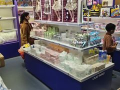 -爱玩嘉年华(江北一店)