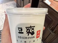 -大妙火锅·非物质文化遗产(东湖公园店)