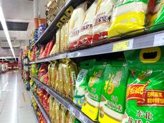 -家乐福(四元桥购物中心店)