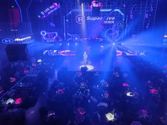 -轩 SUPER LIVE 超级现场(农科路店)