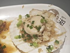 -57度湘(王府井10F店)