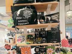 -LUSH(威尼斯人店)