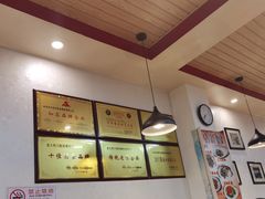 -韩师傅老大同刀削面(北苑路店)