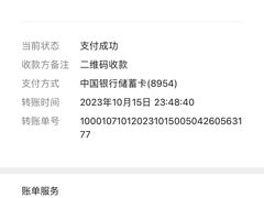 -TZ House音乐现场(来福士中心店)