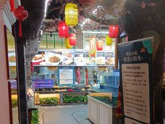 -津沽小院(天津之眼店)