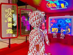 -广交会威斯汀酒店