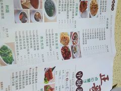 -正哥点心皇子(旺城广场店)