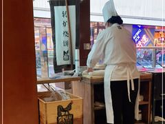 -黑鸡小馆(金源店)