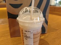 -星巴克(北京新奥购物中心店)