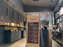 -马可先生杂粮面包(珠影店)