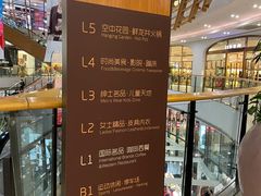 -砂之船奥莱(南京江宁店)