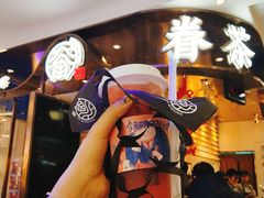 -眷茶(赛格国际购物中心店)