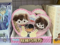 -全家便利店(虹井路店)