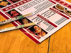 -秦君宝手擀菠菜面(金花路店)