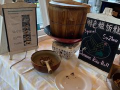 -苏州苏州湾艾美酒店-新食谱全日制餐厅