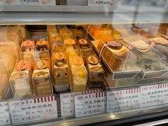 -红宝石·鲜奶小方·海派西点房(南丹店)