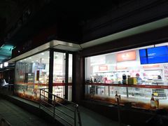 -百年义利(福长街店)