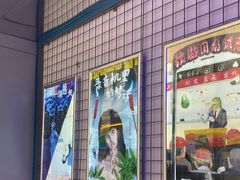 -移动谜城·大笨象密室逃脱(五棵松店)