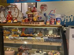 -DQ·蛋糕·冰淇淋(苏州中心店)
