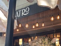 -IL TEATRO 精品意大利餐厅