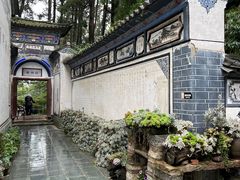 -寂照庵