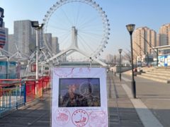 -天津之眼摩天轮