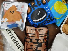 -泽田本家·铜锣烧(环贸店)