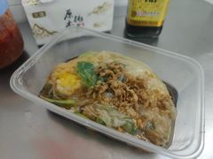 -小吴肠粉