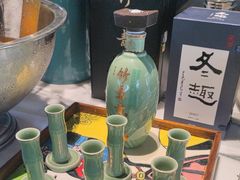 -宁波柏悦酒店·钱湖渔港