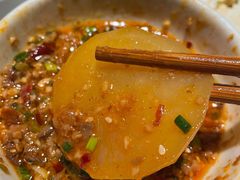 萝卜-海底捞火锅(长沙华创国际广场店)