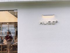 -HUGS coffee(东区店)