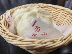 -方中山胡辣汤(正光路店)