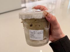 -宇安泰料(龙湖天街黑金店)