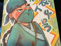 -猫尾侦探俱乐部·剧本杀·狼人杀