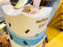 -麦当劳(天兴罗斯福店)