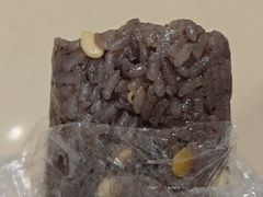 乌饭糕-知味观小吃·简餐·糕点(萧山店)