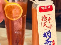 -陶陶居酒家(SM二期购物广场店)