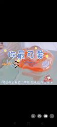 -僖僖月子中心·僖玥馆