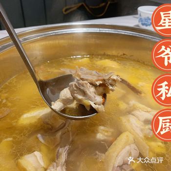 地理位置： 就在地铁站附近 经过你很难发现是一个吃鸡